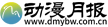 動漫月報
